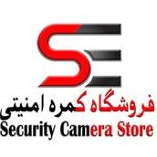 Securit Camera Store