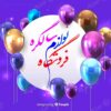 Online cosmetics store - Image 11
