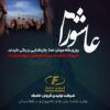 Frotan khamak produkt shop - Image 20