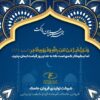 Frotan khamak produkt shop - Image 13