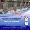 Frotan khamak produkt shop - Image 9