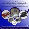 Frotan khamak produkt shop - Image 6