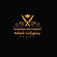 Shamama