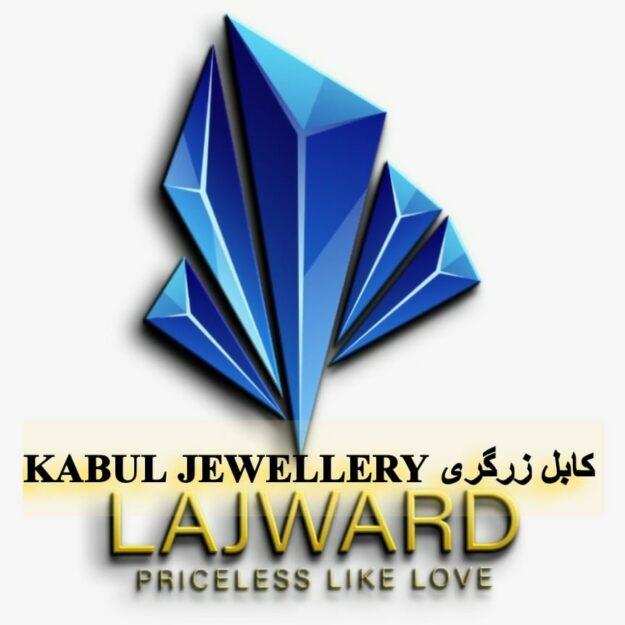 Kabul Jewellery