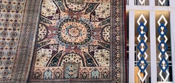 Andkhoyi Carpet Shop