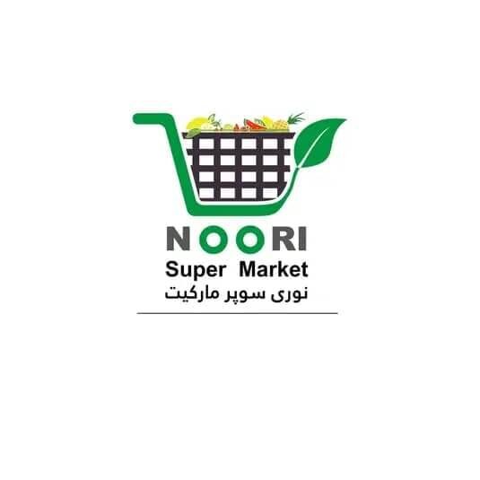 Zakaria Noori grocery