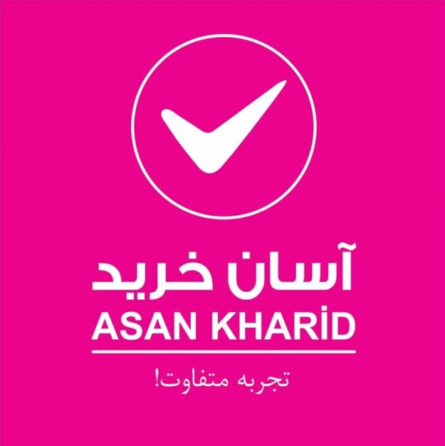 Asan Kharid Store