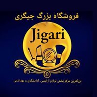 Jigri department