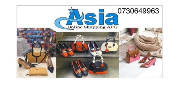 Asia online shopping