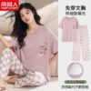 Murwarid Online Store - Image 5