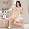Murwarid Online Store - Image 7