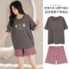 Murwarid Online Store - Image 4