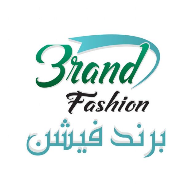 Brand Fashion