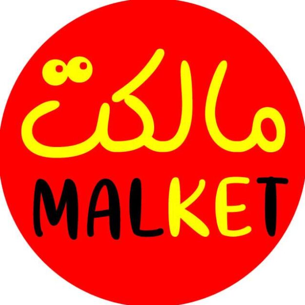 Maliket online store