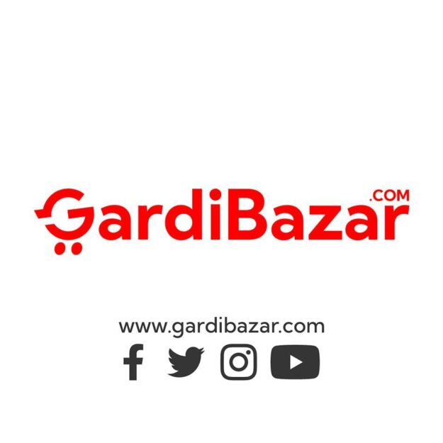 GardiBazar