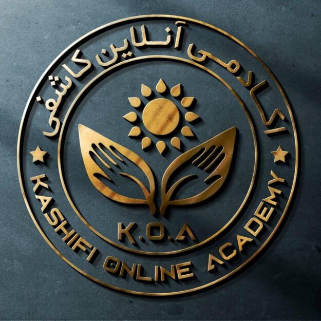 Kashfi Online Academy