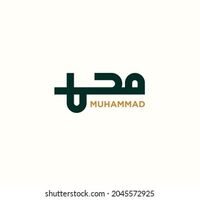 Mohammad Store