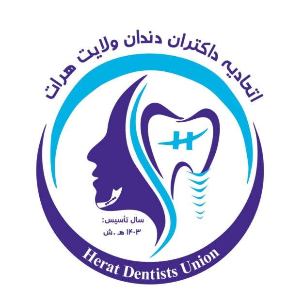 Union of Dentists of Herat Province