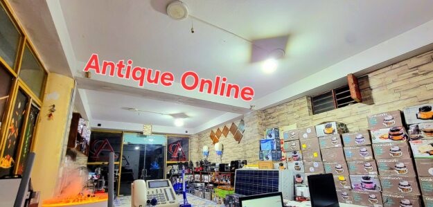 Antique online Bazar