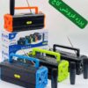 Wholesale of pine mobile phones - Image 4