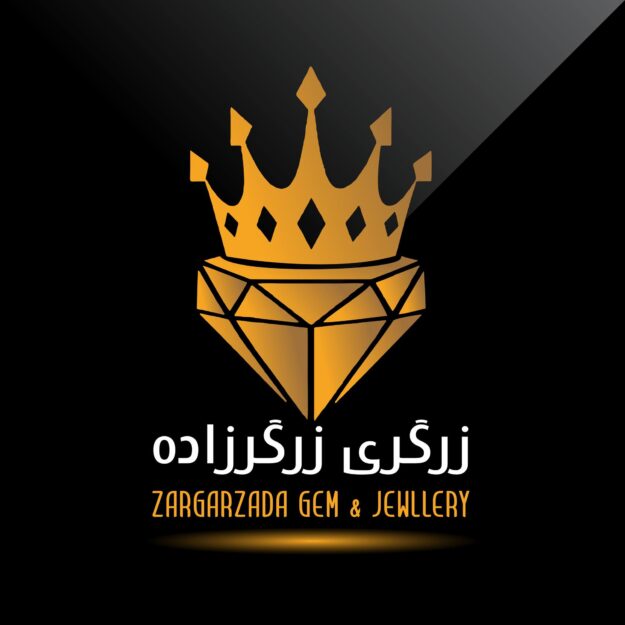 Zargarzada gem & jewllery زرگری زرگرزاده