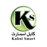 Kabul Smart kitchen tools