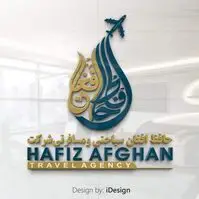 Hafiz Afghan Travel Agency