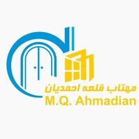 MahtabQala Ahmadian Door Company