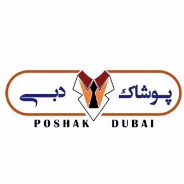 Poshak Dubai