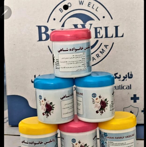 Bio Well Kabul Pharmaceutical