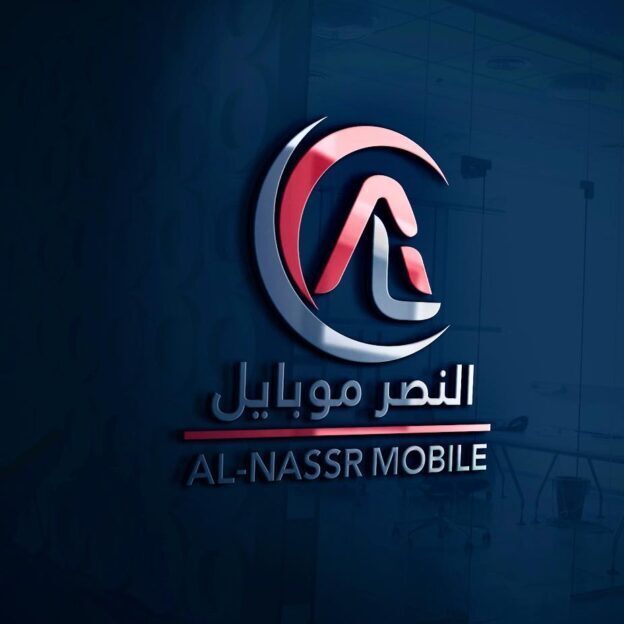 Al-Nassr Mobile