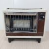 Gul Rahim Electronics - Image 3