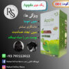 Rahat Online Store - Image 4