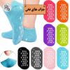 Rahat Online Store - Image 3