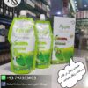 Rahat Online Store - Image 5