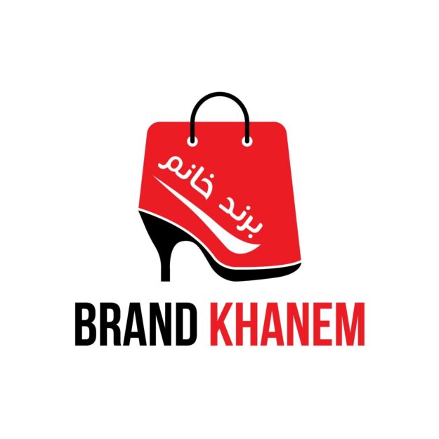 Brand Khanem