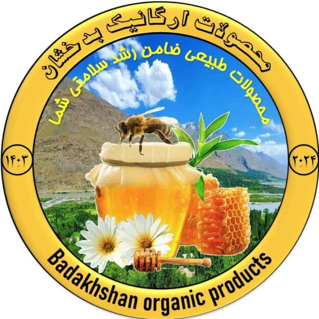 Badakhshan Organic Products