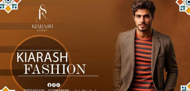 Kiarash Store